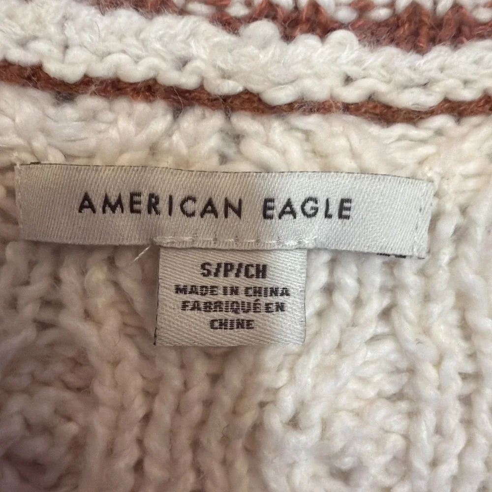American Eagle Outfitters american eagle